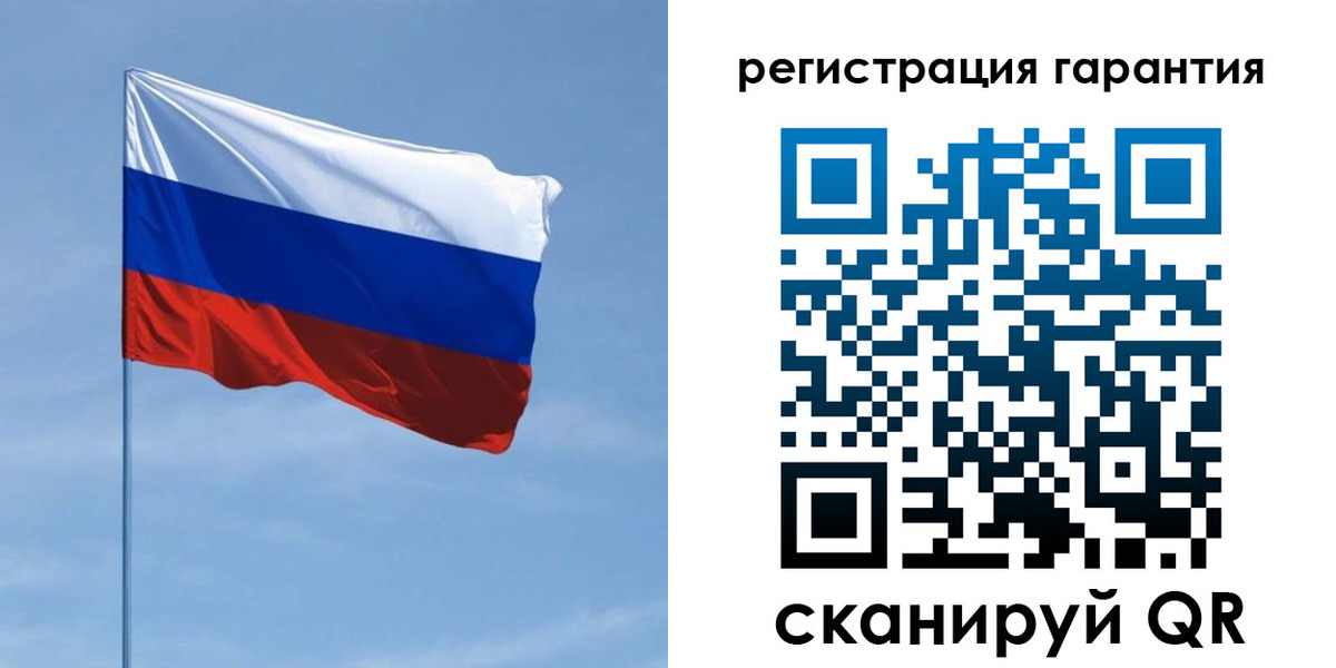 прописка регистрация в Усть-Куте